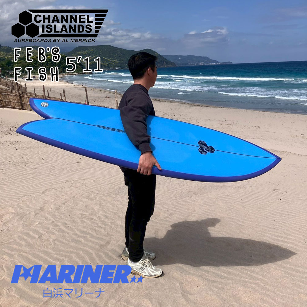 楽天市場】サーフボード 5'11の通販