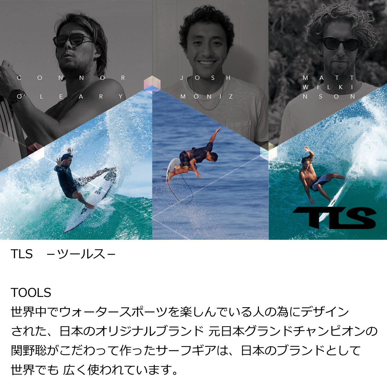 サーフィン バケツ ウェットスーツ 収納 グッズ Tools ツールス Water Box おしゃれ 雑貨 サーフィン用品 洗濯 防災 Tls 四角 本物新品保証 フリーバケツ 大