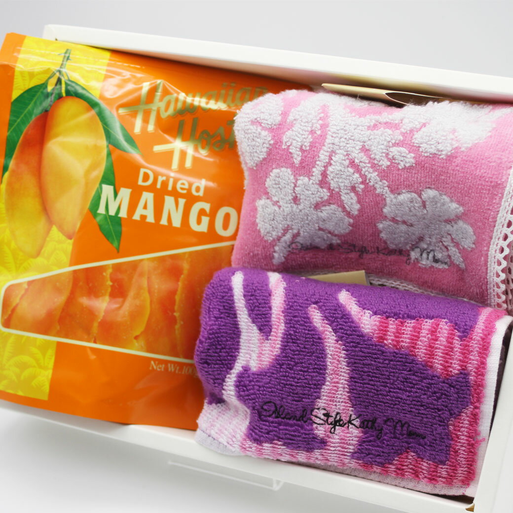 【30日 全商品 ポイント 2倍】 母の日 ギフト キャシーマム タオル ハワイアンホースト ドライマンゴー ハンドタオル 2枚 セット キャシーマム プレゼント 包装 ドライフルーツ 果物 おやつ ホワイトデー お礼 内祝 御中元 御歳暮 記念日 お土産 ハンカチ
