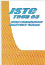【20日は全商品ポイント2倍 クーポンあり】 JSTC TOUR03’ ボディボードDVD サーフィン dvdb1110