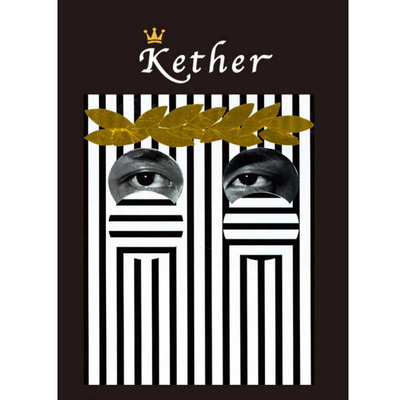 【9日20時～マラソンP最大31倍クーポン有】 Kether Back to Basics Vol.2 バック・トゥ・ベーシックス ..