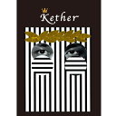 【20日は全商品ポイント2倍 クーポンあり】 Kether Back to Basics Vol.2 バック・トゥ・ベーシックス Vol.2 サーフィンDVD