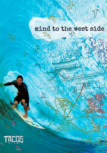 【9日20時～マラソンP最大31倍クーポン有】 mind to the west sideマインド・トゥ・ウェスト・サイド ..