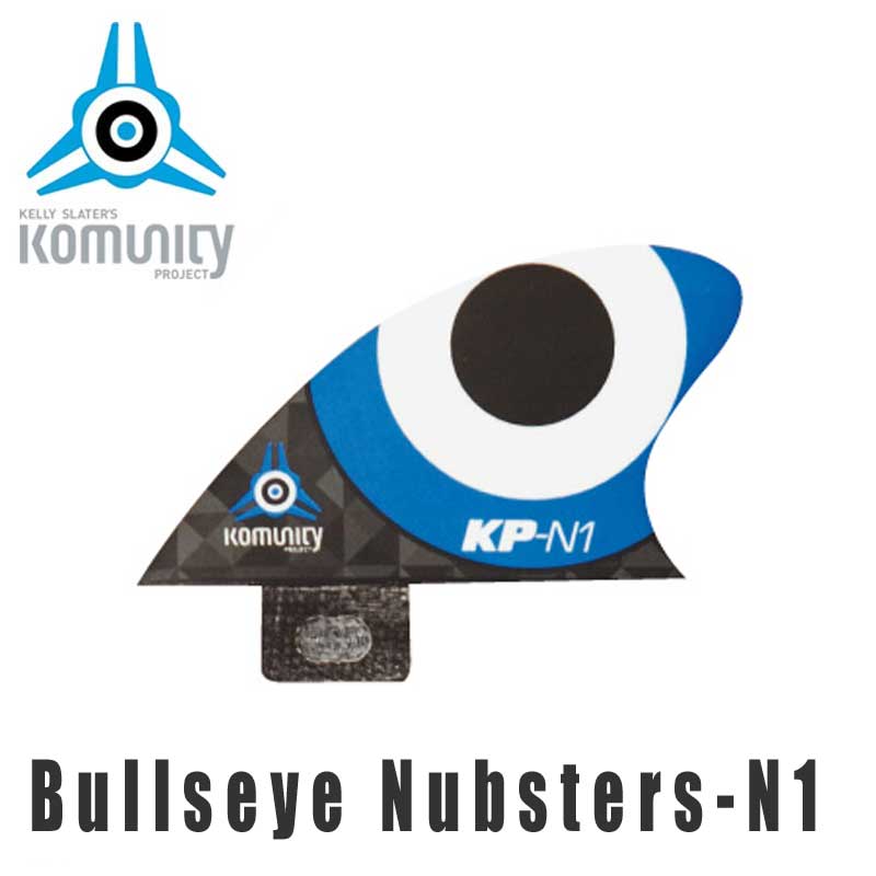 【20日は最大P21倍！クーポン有】 KOMUNITY PROJECT コミュニティ フィン Bullseye Nubsters-N1 ブルー サーフィン ショートボード クワッド