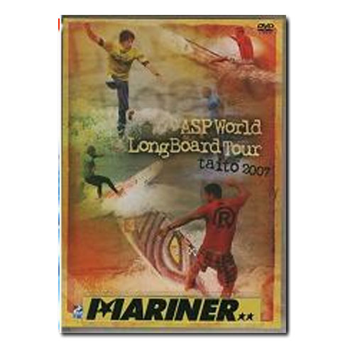 【9日20時～マラソンP最大31倍クーポン有】 ASPワールドロングボードツアーTAITO2007 サーフィンコンテ..