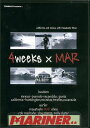 【20日は全商品ポイント2倍 クーポンあり】 4weeks×MAR 世界高峰のWCTツアー入りを目指す