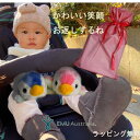 【24日20時〜 マラソンP最大31倍！クーポン有】 emu エミュー ベビーブーティ ぬいぐるみギフトセット Baby Bootie ぬいぐるみ ベビー キッズ シープスキンブーツ 子供用 ムートンブーツ 動物 アニマル 赤ちゃん オルカ アルパカ ペンギン ファーストシューズ お祝 雛祭り