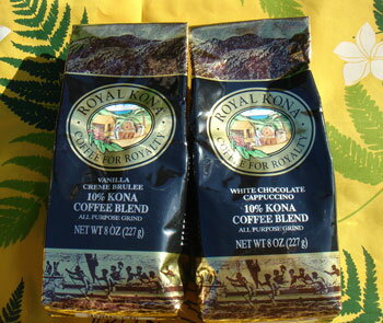  ROYAL KONA Coffee ロイヤルコナコーヒー 2パックセット 大切な人へ贈り物 コーヒー ギフト プレゼントコーヒー セット お中元 ドリンク バレンタイン ホワイトデー ハワイアン コーヒー ギフト プチギフト お礼 お返し