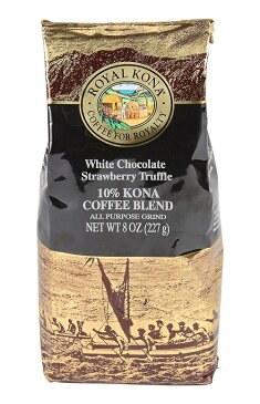 【19日20時〜エントリーで2点5倍3点10倍】 限定生産 ROYAL KONA Coffee ロイヤルコナコーヒー ホワイトチョコレート ストロベリートリュフ 8oz227g ハワイアンコーヒー ハワジュ レディース 女性用 ギフト プレゼント クリスマス 誕生日