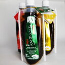 【15日 全商品P2倍 クーポンあり】 伊豆うまいもの 海のりわさび ソース 160g 1パック ママお助けソース イタリアン パスタ パン いとう白子 海海苔 お取り寄せ グルメ ギフト お土産 地場産品 母の日 父の日 敬老の日 献立 新生活 毎日 スパゲティ