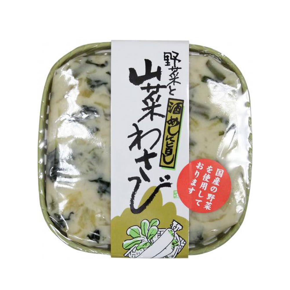 マラソン ポイント25倍 クーポンあり】 野菜と山菜わさび 1籠 170g かす漬け 国産 野菜 お土産 酒 肴 ギフト つまみ グルメ つけもの 贅沢 人気 おすすめ リピート買い 惣菜 米 飯 白米 つまみ 酒の肴 日本食 食品 常温保存 開封後 冷蔵保存 漬物