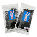 【マラソン ポイント27倍 クーポンあり】 ひじき 26g わかめ 22g セット 箱入り 自然食品 貴重 海藻 お土産 下田 健康 お歳暮 国内産 海産物 贈...
