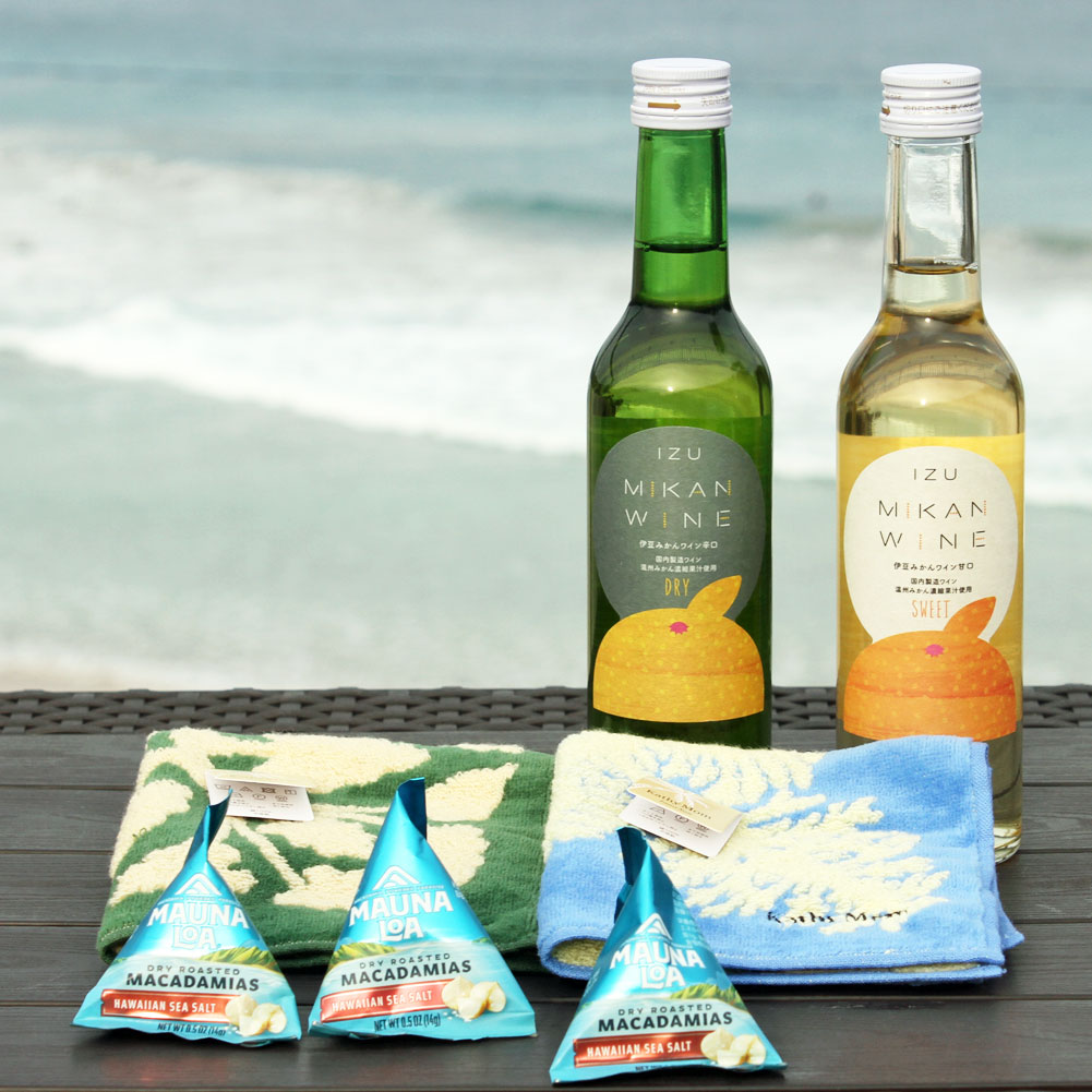 【ブラックフライデー 全商品 P最大25倍】 みかんワイン 甘口 辛口 飲み比べ ミニタオル マウナロア マカダミアナッツ セット 送料無料 詰め合わせ 伊豆 ...