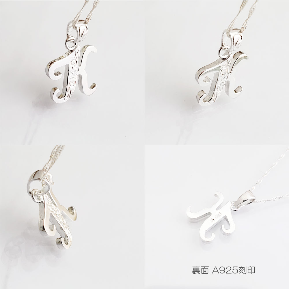 【マラソン ポイント 最大 33倍】 ハワイアンジュエリー ネックレス シルバー ペンダント イニシャル SG ハワイアンアクセサリー レディース クリスマス ギフト 誕生日 記念日 プレゼント 大人 豪華 おススメ 人気 ハワジュ silver925