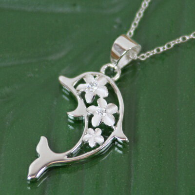 【30日 全商品 ポイント 2倍】 ハワイアンジュエリー シルバーチェーン付きペンダント ネックレス ジルコニア付ドルフィン レディース クリスマス ギフト 誕...