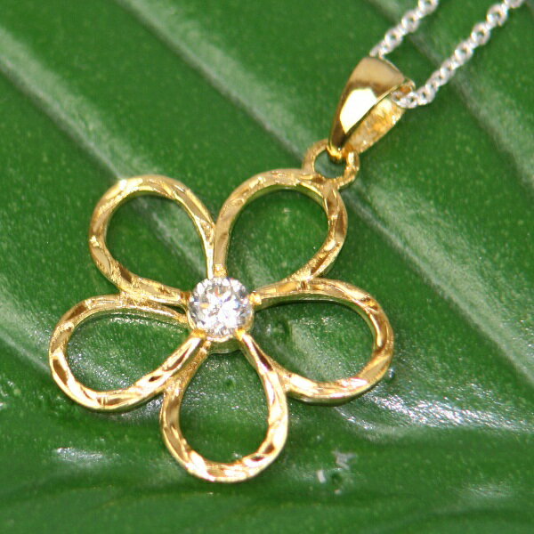 【30日 全商品 ポイント 2倍】 ハワイアンジュエリー シルバー チェーン付きペンダントネックレス フラワージルコニアイエローシルバー レディース クリスマス...