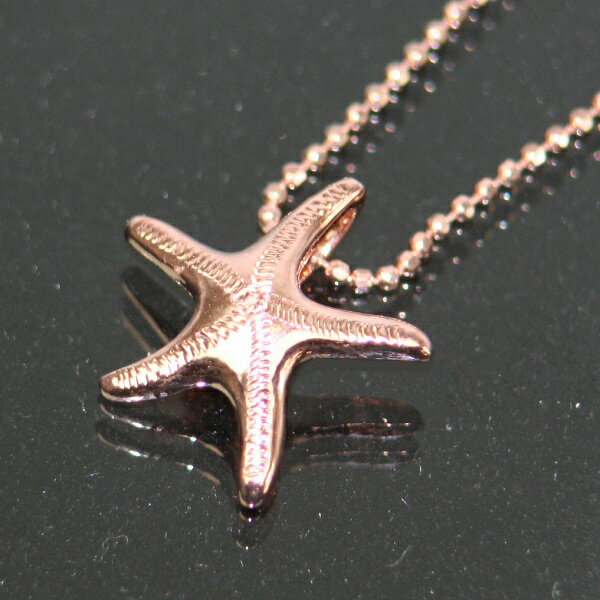 【30日 全商品 ポイント 2倍】 ハワイアンジュエリー シルバーチェーン付きペンダントネックレス スターフィッシュピンクシルバー レディース クリスマス ギフ...