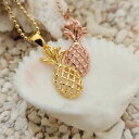 【マラソン P31倍 クーポンあり】 ハワイアンジュエリー ネックレス シルバー パイナップル 透かし ピンク イエロー Hawaiian Jewelry アク...