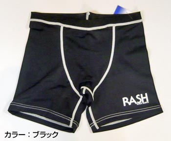 【平日13時までのご注文は当日発送】 RASH ラッシュシャドーサポーターパンツ カラー2色 ボードショーツ ウェットスーツ サーフィンサーフパンツ