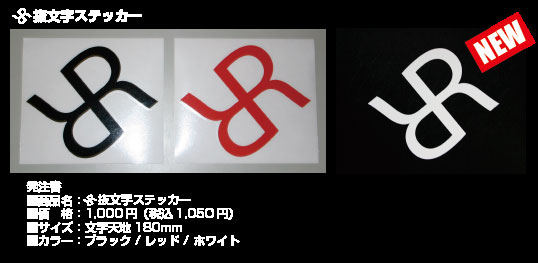 【9日20時～マラソンP最大31倍クーポン有】...の紹介画像2