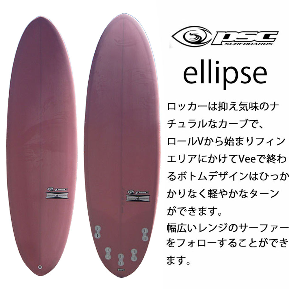 楽天市場】スーツ 白(サイズ(サーフボード)6.0 ~ 6.9 楽天市場】スーツ 白(サイズ(サーフボード)6.0 ~ 6.9