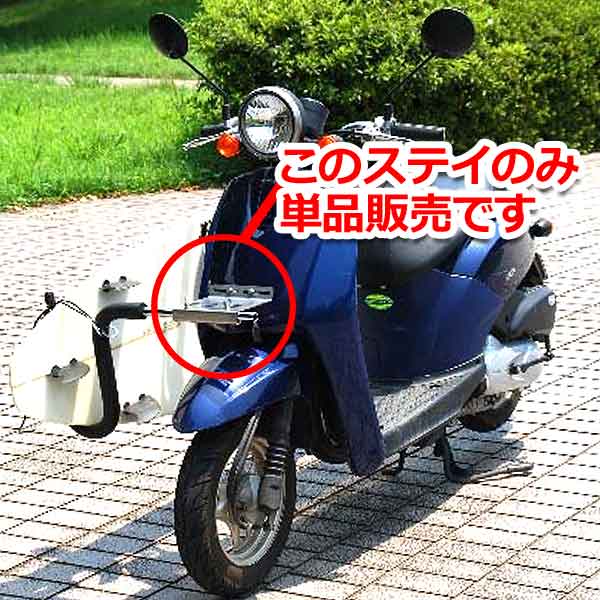楽天市場】バイク サーフボード キャリアの通販 楽天市場】バイク サーフボード キャリアの通販