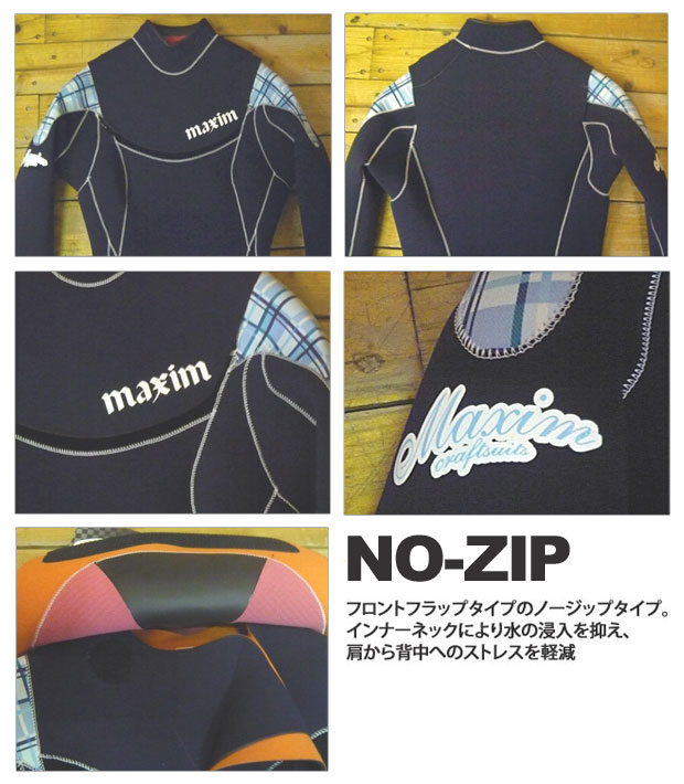 【18日 全商品 ポイント 2倍】 現品限り MAXIM レディースウェットスーツ マリーナ...