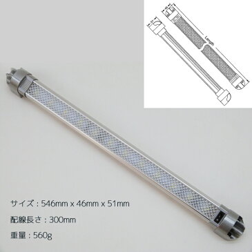 6ヶ月保証 LED室内灯 船舶照明 12w 1200lm 船舶 キャンピングカー ハイエース トラック ルームランプ led 12v 24v 2本セット 角度調整 ON/OFFスイッチ付き 汎用