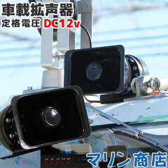 https://thumbnail.image.rakuten.co.jp/@0_mall/marineshop/cabinet/top/kak-001.jpg