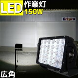 LED  150w    15000lm  Ȼ 祿 Υ쥹 12v 24v led 饤     LED    