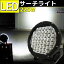 LED饤 12v 24v 饤   225w 2롼 LED  饤   Ȼ  CREE LED LED 饤   վ Ҹ 饦   㵡פ򸫤