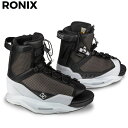 ロニックス ディストリクト ウェイクボード ビンディング 2025年モデル RONIX DISTRICT 最新 ブーツ バインディング オープントゥ 保証 正規品 送料無料