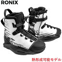 ロニックス キネティックプロジェクト EXP ウェイクボード ビンディング 2025年モデル RONIX Kinetik Project EXP 最新 ブーツ バインディング クローズトゥ 保証 正規品 送料無料