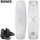 ロニックス ワンブラックアウト ウェイクボード 2022年モデル RONIX ONE BLACK OUT ウェイク ボード ブーツ ビンディング 正規品 送料無料