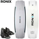 ロニックス ワンタイムボム ウェイクボード 2023年モデル RONIX ONE TIMEBOMB ウェイク ボード ブーツ ビンディング 正規品 送料無料