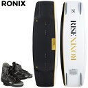 ロニックス ライズ ウェイクボード 2024年モデル RONIX RISE ウェイク ボード ブーツ ビンディング 正規品 送料無料
