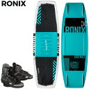 ロニックス ディストリクト ウェイクボード 2025年モデル RONIX DISTRICT ウェイク ボード ブーツ ビンディング 正規品 送料無料