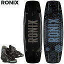 ロニックス パークス ウェイクボード 2025年モデル RONIX PARKS ウェイク ボード ブーツ ビンディング 正規品 送料無料