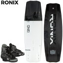 ロニックス ワンレガシーコア ウェイクボード 2025年モデル RONIX ONE LEGACY CORE ウェイク ボード ブーツ ビンディング 正規品 送料無料