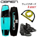 オブライエン バルハラ ウェイクボード セット 2024年モデル OBRIEN VALHALLA ユニセックス ボード ブーツ ビンディング ハンドル ロープ メインライン 保証 正規品 送料無料