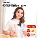 ★楽天Now Foods公式販売店★ エルダーベリー リキッド 237ml 液体 ナウフーズ ナウフーズ【Now Foods】Elderberry Liquid, 8 fl oz