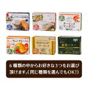 ■ 商品情報原材料名■ガーリックマーガリン：食用植物油脂（国内製造）、食用精製加工油脂、ガーリック、食塩、脱脂粉乳、チーズ、クリーム、パセリ、レッドベルペッパー／乳化剤、酸味料、香料、着色料（カロテン）、（一部に乳成分・大豆を含む） ■たらこスプレッド：食用植物油脂（国内製造）、食用精製加工油脂、たらこ加工品（澱粉、食塩、たらこ、食用油脂、魚介エキスパウダー、蛋白加水分解物、香辛料）、バター、食塩、こんにゃく加工品（水飴、でん粉、こんにゃく粉）、魚介エキス、水飴／調味料（アミノ酸等）、着色料（ベニコウジ、コチニール、カロテン）、香料、乳化剤、酸化防止剤（ビタミンE）、（一部に乳成分・さけ・大豆を含む） ■私のフランス料理：食用植物油脂（国内製造）、食用精製加工油脂、エシャロットペースト（エシャロット、食塩）、バター、マスタード、にんにく加工品（おろしにんにく、食塩）、クリーム、アンチョビソース、ホタテエキスパウダー、食塩、パセリ、ガーリックパウダー、タラゴン、ブラックペッパー／酸味料、乳化剤、香料、着色料（カロテン）、（一部に乳成分・大豆を含む） ■私のフレンチトースト：食用植物油脂（国内製造）、食用精製加工油脂、砂糖・ぶどう糖果糖液糖、卵黄、牛乳、乳等を主要原料とする食品、還元水あめ、脱脂粉乳、卵黄油、食塩／香料、乳化剤、着色料（カロテン）、（一部に卵・乳成分・大豆を含む） ■はちみつシュガーバターブレンド：食用植物油脂（国内製造）、食用精製加工油脂、バター、砂糖類（砂糖・異性化液糖）、はちみつ、レモン果汁／乳化剤、香料、酸化防止剤（ビタミンE）、着色料（カラメル、カロテン）、（一部に乳成分・大豆を含む） ■植物バター：食用植物油脂（国内製造）、食用精製加工油脂、発酵調味料、食塩、ココナッツペースト、酵母エキス／乳化剤、香料、着色料（カロテン）、（一部に大豆を含む）内容量下記6種類からお好きなもの3つ■ガーリックマーガリン：160g ■たらこスプレッド：150g ■私のフランス料理：150g ■私のフレンチトースト：160g ■はちみつシュガーバターブレンド：160g ■植物バター：160g 保存方法要冷蔵（0℃〜10℃）賞味期限■ガーリックマーガリン：製造日含む240日 ■たらこスプレッド：製造日含む180日 ■私のフランス料理：製造日含む240日 ■私のフレンチトースト：製造日含む180日 ■はちみつシュガーバターブレンド：製造日含む240日 ■植物バター：製造日含む240日特徴塗るだけ、混ぜるだけでワンランクアップのお料理ができるスプレッドのよりどりセット。SNSで人気のたらこスプレッドからテレビで話題の私のフランス料理まで、お好きな3種類をお選びください。