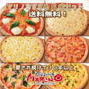 春のお祝いCP☆20%OFF！◆マリノ おす