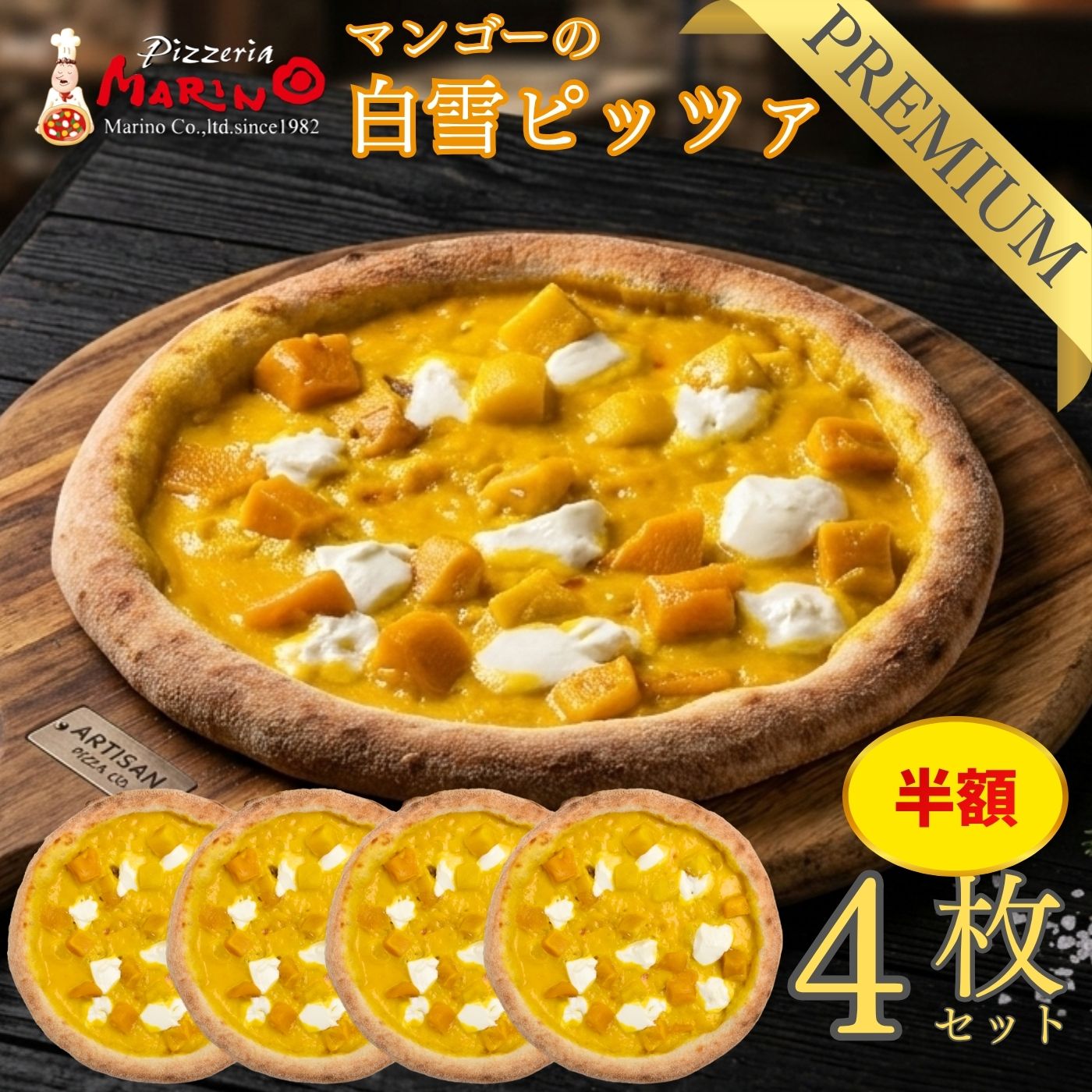 楽天市場】ピザ饅頭の通販