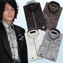 ★送料無料★ ドレス シャツカラー 【ダブルカフス カフスボタン進呈】 ハイクオリティー ワイドカラーシャツ、新郎用シャツ、フォーマルシャツ!ZMM 【smtb...