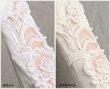 ★送料無料★【ウエディング グローブ】【フィンガーレスグローブ】 【フィンガーレス手袋】 ガントレット【フィンガーレス手袋 】 サテングローブ ネイル手袋 【円高還元YDKG-kd】【smtb-KD】指なし手袋 m-44