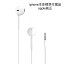 ̤֡ѡAppleIphone ۥEarPods with 3.5 mm Headphone Plug Iphone°ʥХ륯/̤ʡפ򸫤