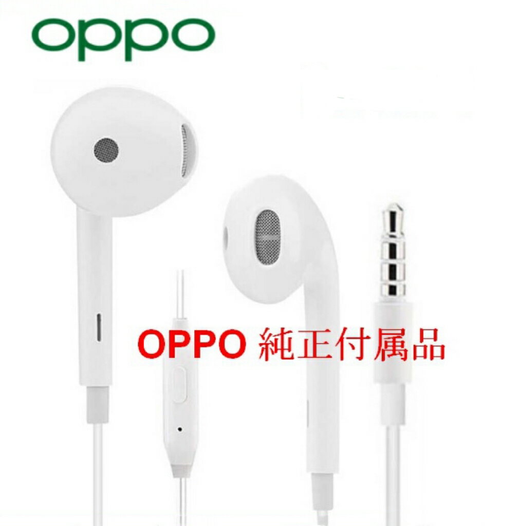 ̤ѡOPPO°ʡۥå ޡȥեޥǽդۥ3.5mmå/Х륯ʽ°