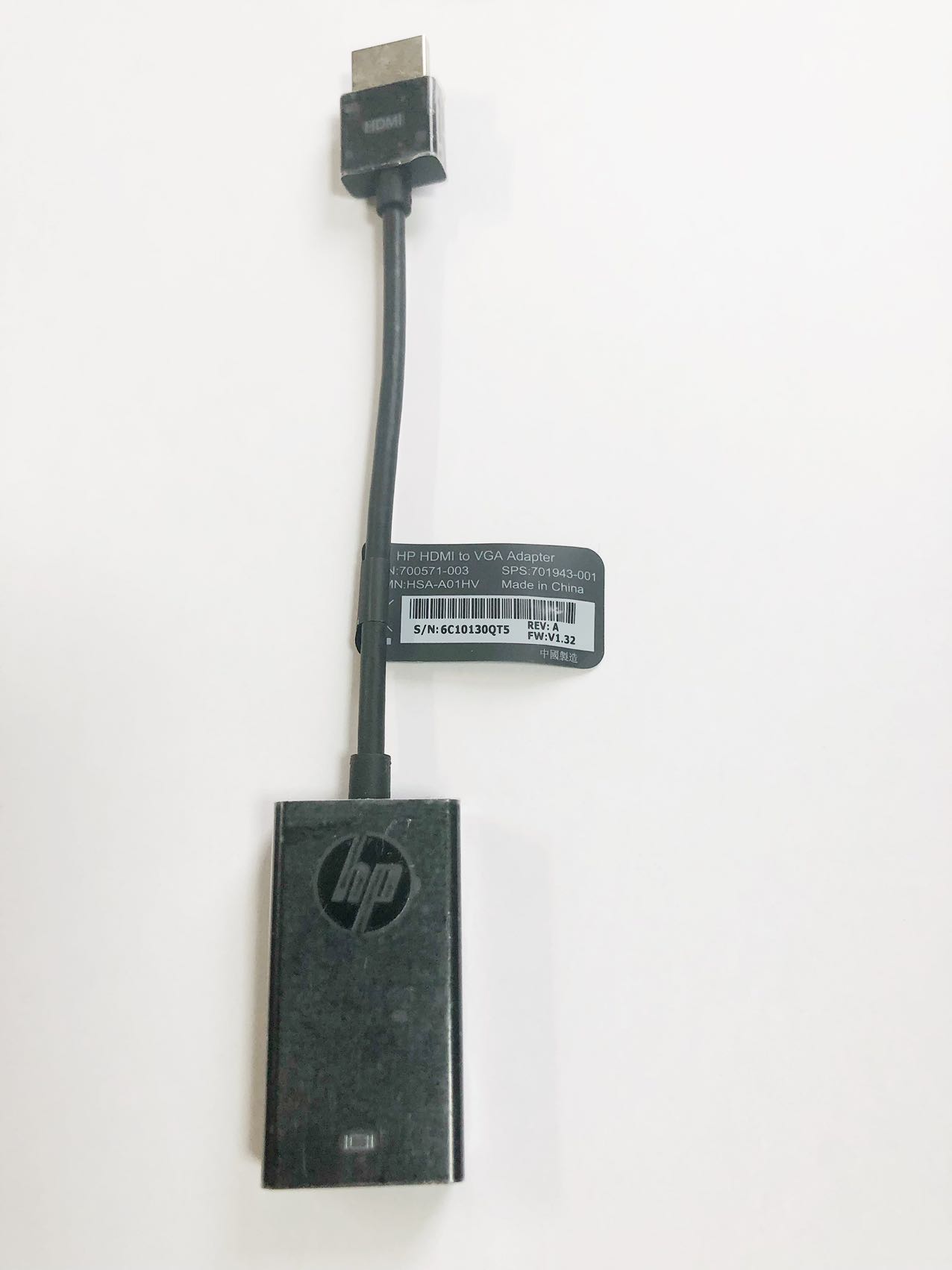 ŤۤܿʡHPHDMI to VGA AdapterHDMI VGA Ѵץ 