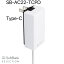 ʿʡSoftBank SELECTION USB PD-PPSб USB Type-C(TM) ® ACץ SB-AC22-TCPD